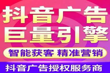 百度竞价广告代运营如何帮助某科技公司提升品牌知名度
