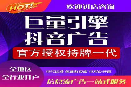 百度竞价广告如何提升品牌影响力？看这些案例！