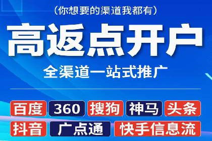 百度SEO推广案例：案例分析及优化方案