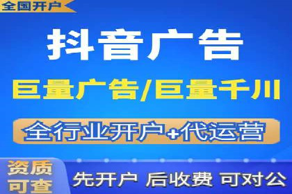 百度竞价SEM案例启示录：如何选择合适的关键词
